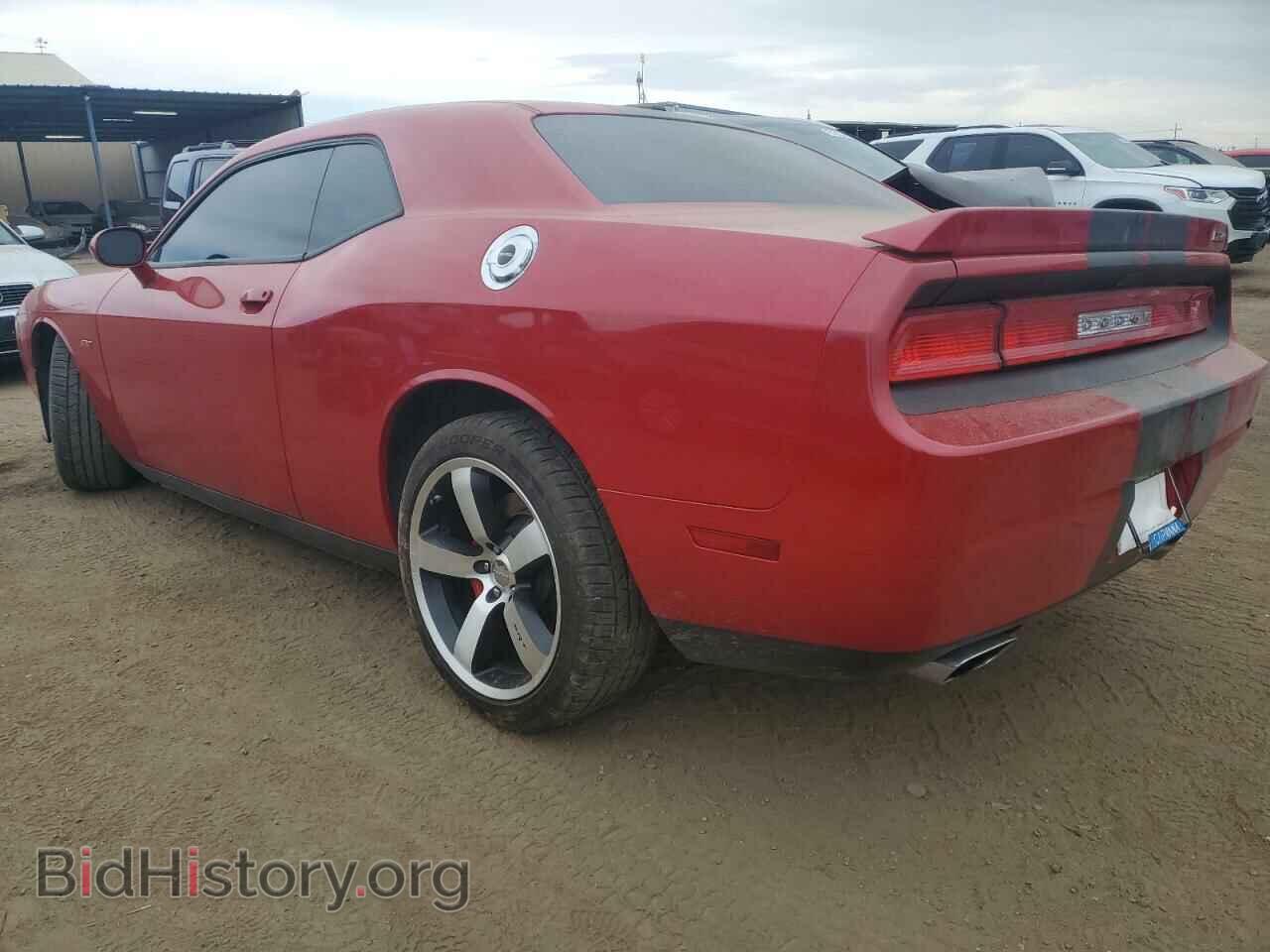 2012 DODGE CHALLENGER - VIN: 2C3CDYCJ5CH141610 - Фото 2