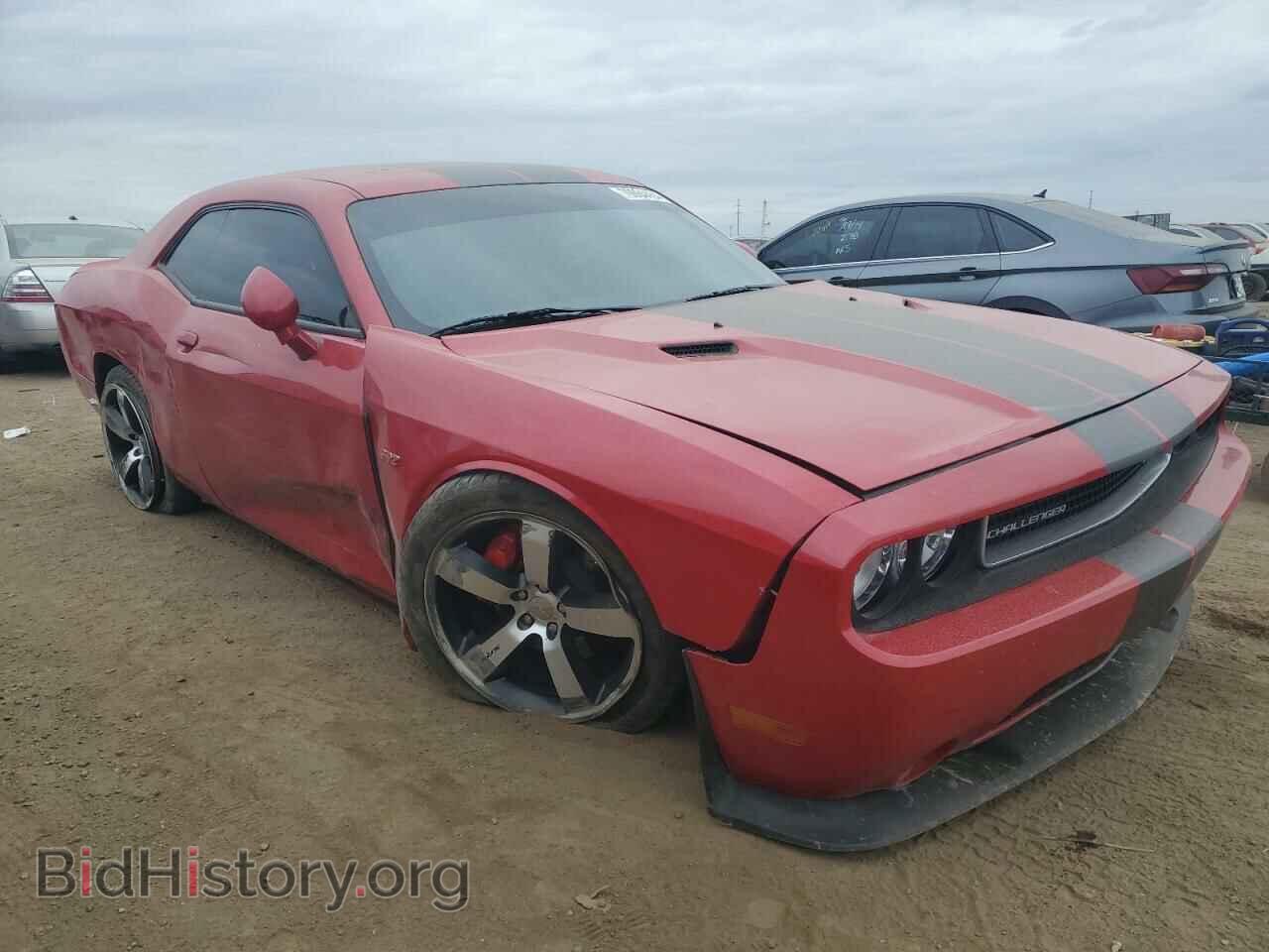 2012 DODGE CHALLENGER - VIN: 2C3CDYCJ5CH141610 - Фото 4