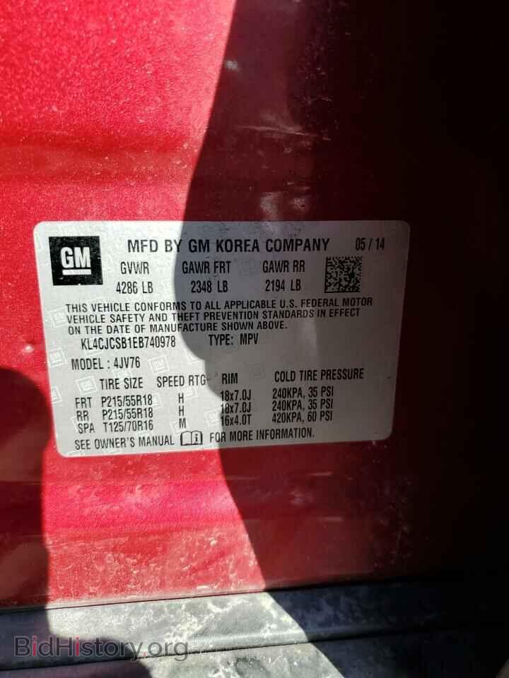 2014 BUICK ENCORE - VIN: KL4CJCSB1EB740978 - Photo 13