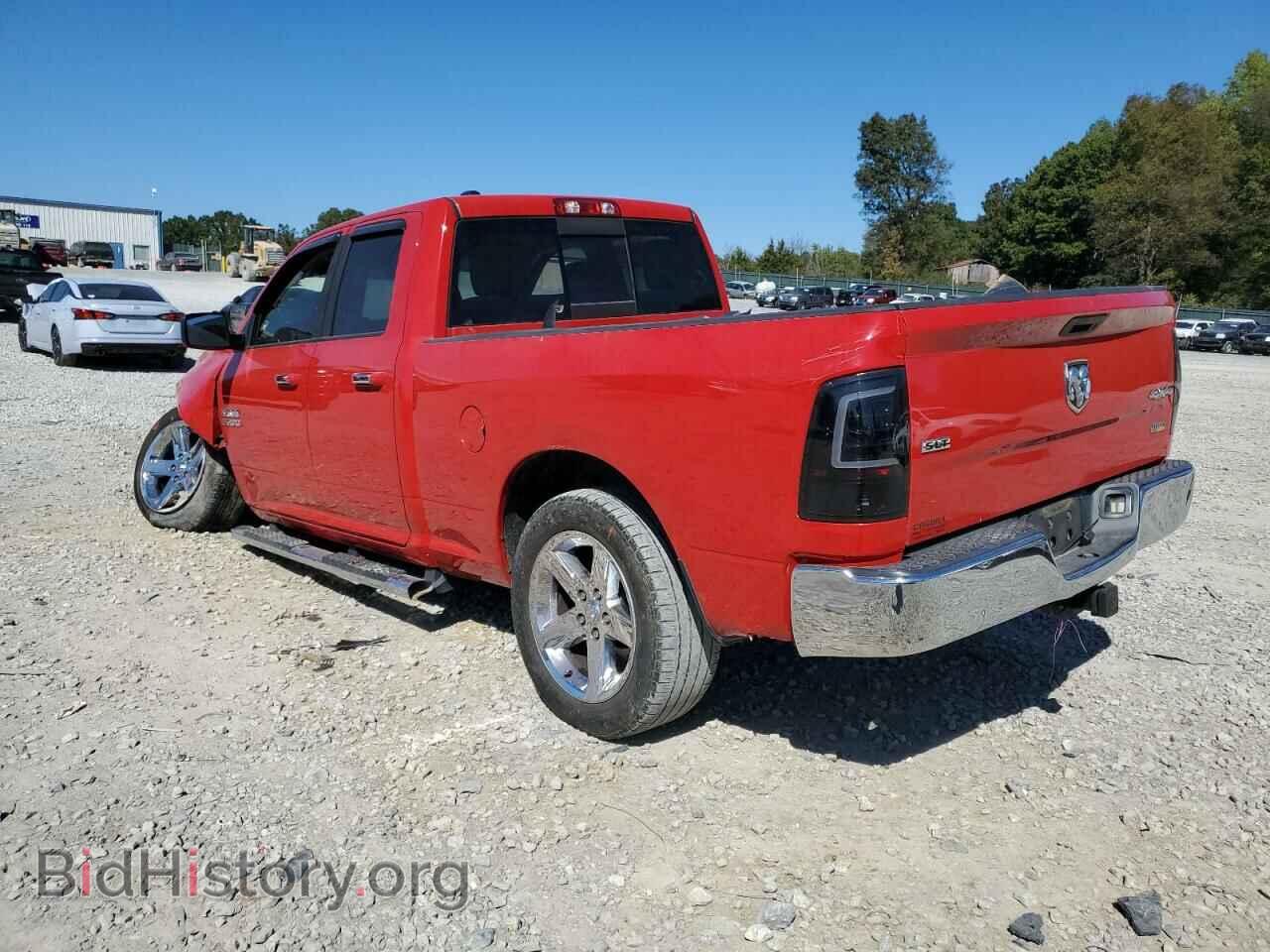 2015 RAM 1500 - VIN: 1C6RR7GG8FS669873 - Фото 2