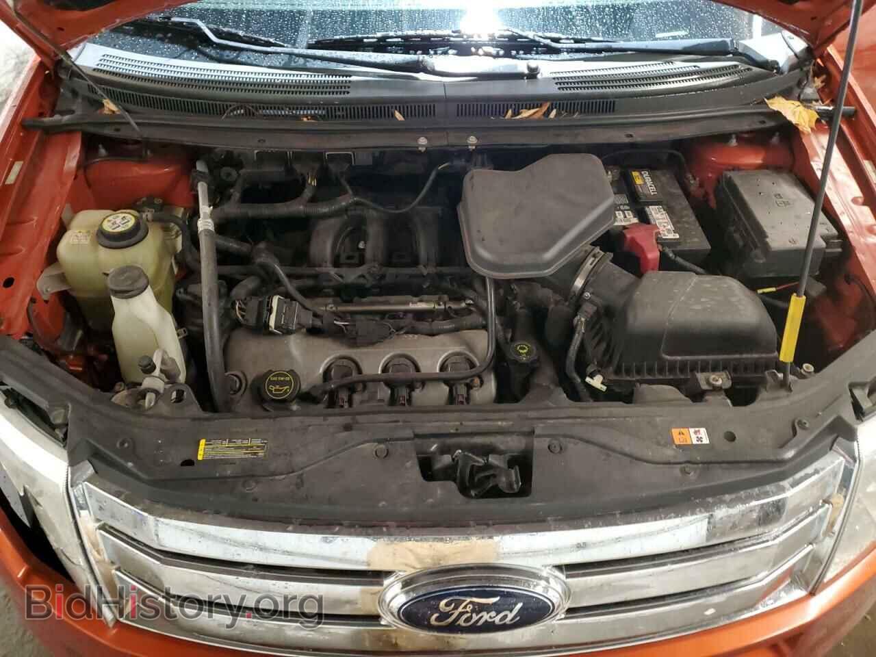 2008 FORD EDGE - VIN: 2FMDK48C28BA17874 - Фото 12