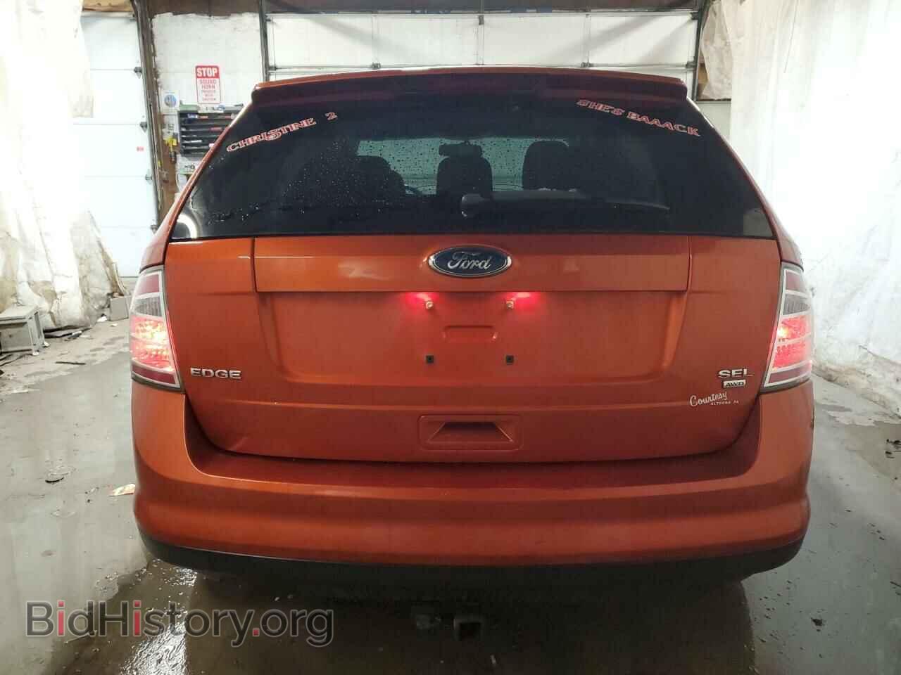 2008 FORD EDGE - VIN: 2FMDK48C28BA17874 - Фото 6