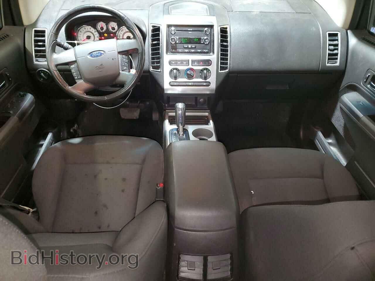 2008 FORD EDGE - VIN: 2FMDK48C28BA17874 - Фото 8