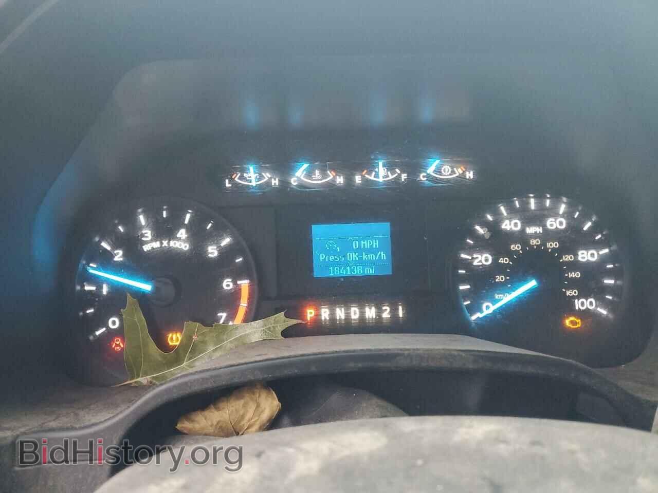2017 FORD F250 - VIN: 1FTBF2B67HED41799 - Фото 9