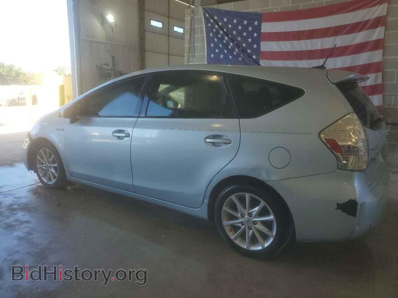 2013 TOYOTA PRIUS - VIN: JTDZN3EU1D3265780 - Фото 2