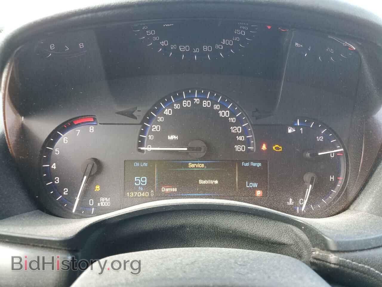 2013 CADILLAC ATS - VIN: 1G6AA5RA2D0134981 - Фото 9