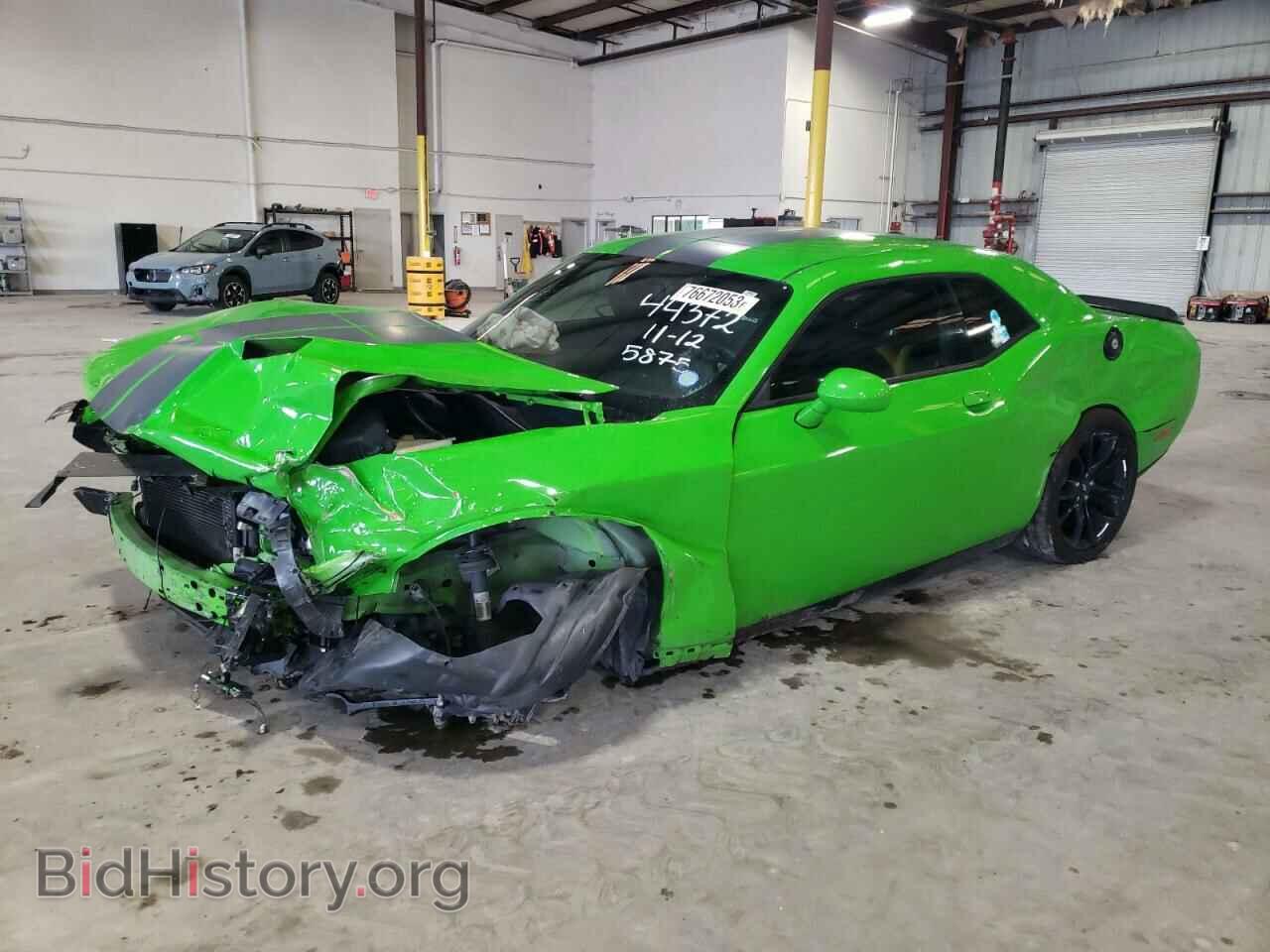 Фотография 2C3CDZAG7HH565875 - DODGE CHALLENGER 2017