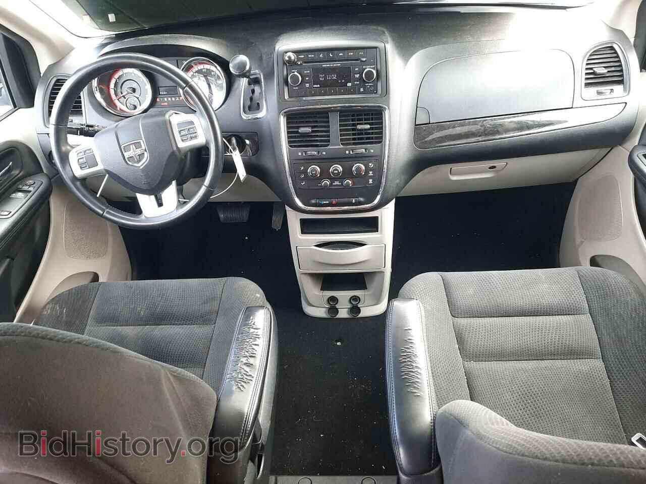 2017 DODGE CARAVAN - VIN: 2C4RDGBG7HR563918 - Фото 8