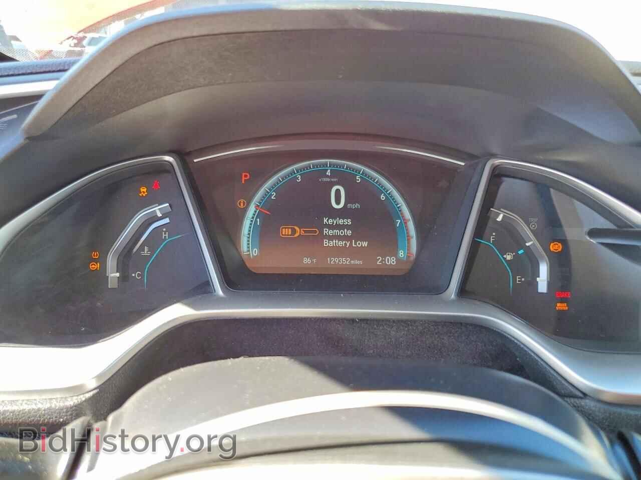 2016 HONDA CIVIC - VIN: 2HGFC2F74GH548317 - Фото 9