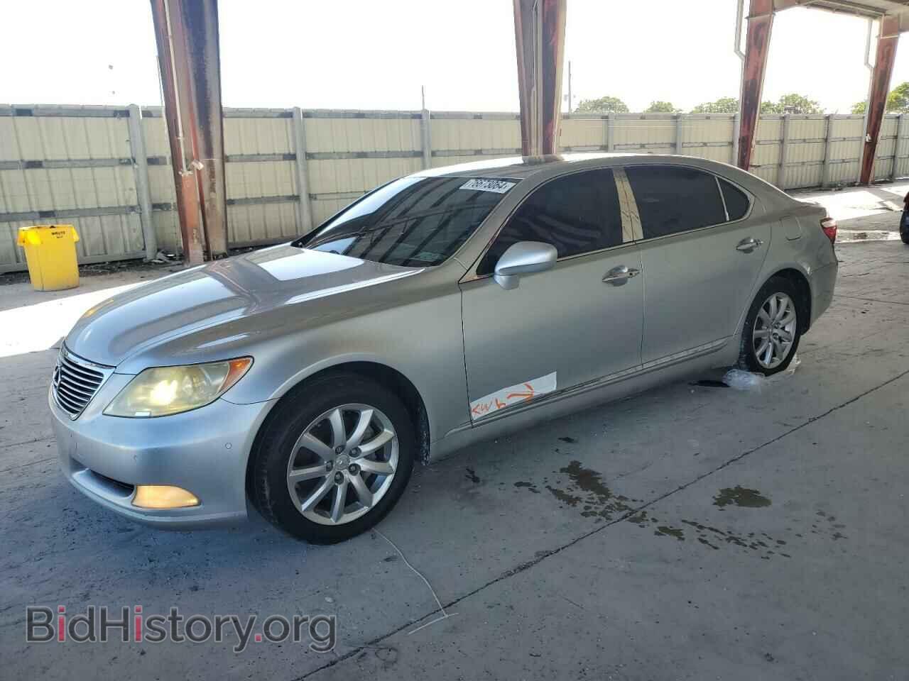 Photo JTHGL46F975007341 - LEXUS LS460 2007