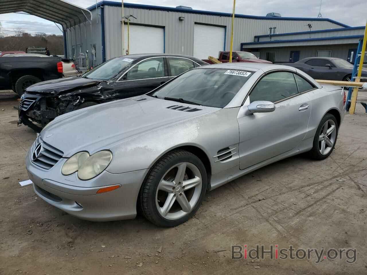 Photo WDBSK75F26F109895 - MERCEDES-BENZ SL-CLASS 2006