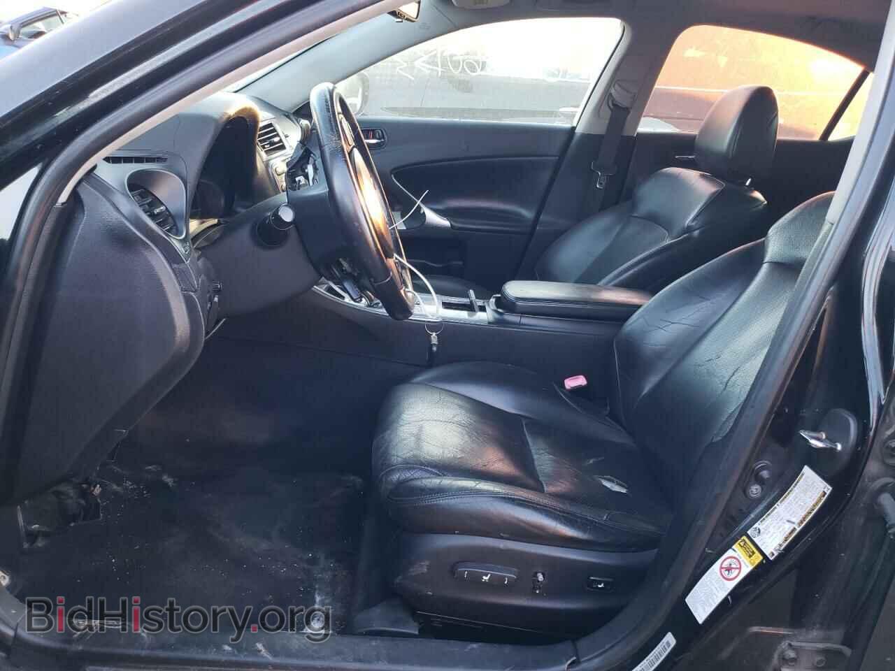 2007 LEXUS IS - VIN: JTHBK262972026388 - Photo 7