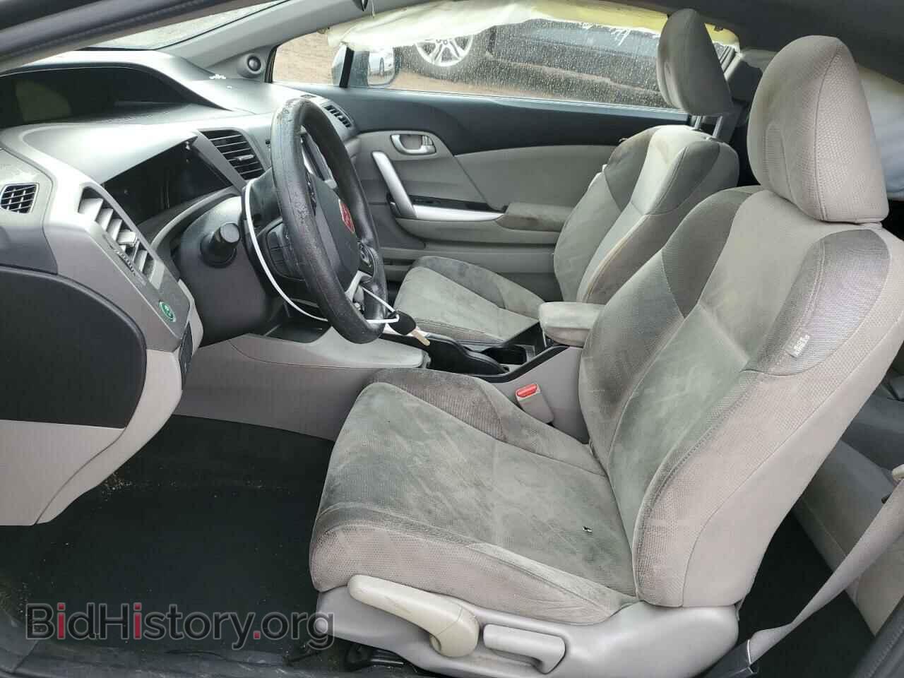 2012 HONDA CIVIC - VIN: 2HGFG3B85CH556803 - Фото 7