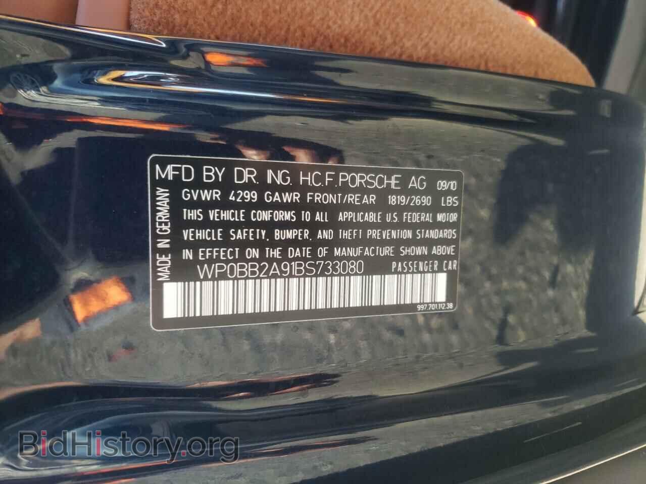 2011 PORSCHE 911 - VIN: WP0BB2A91BS733080 - Фото 12