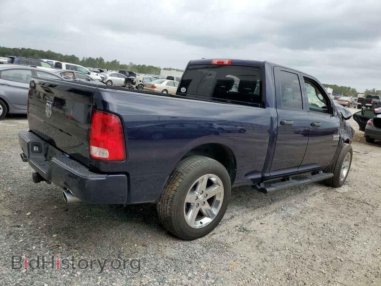 2017 RAM 1500 - VIN: 1C6RR6FT7HS615461 - Photo 3