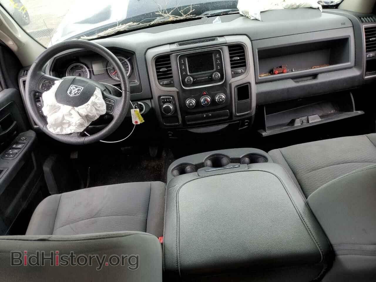 2017 RAM 1500 - VIN: 1C6RR6FT7HS615461 - Photo 8
