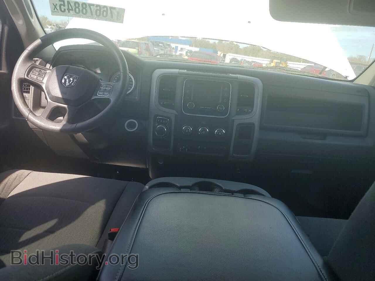 2021 RAM 1500 - VIN: 1C6RR6KTXMS592371 - Фото 8