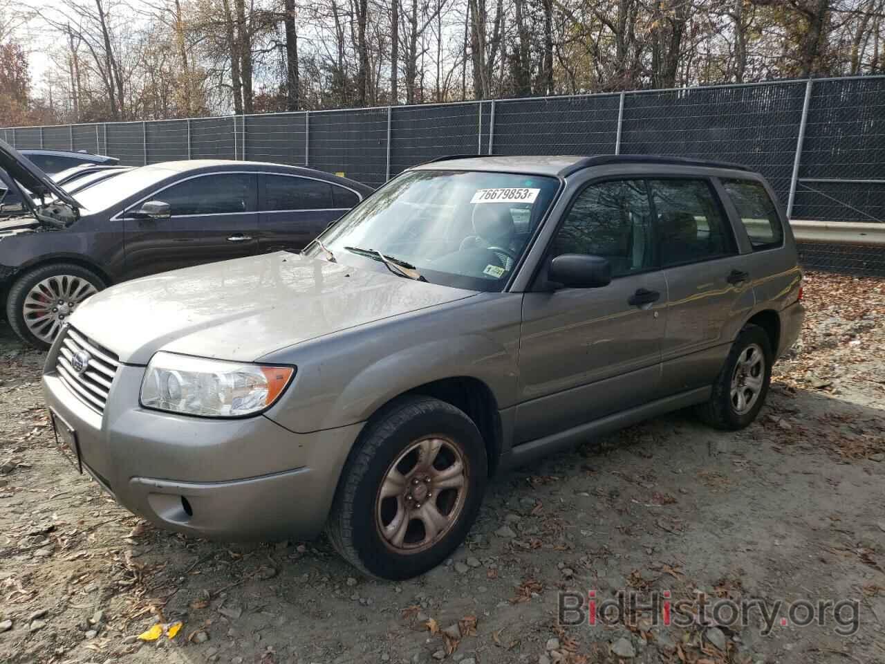 Photo JF1SG63656H704587 - SUBARU FORESTER 2006