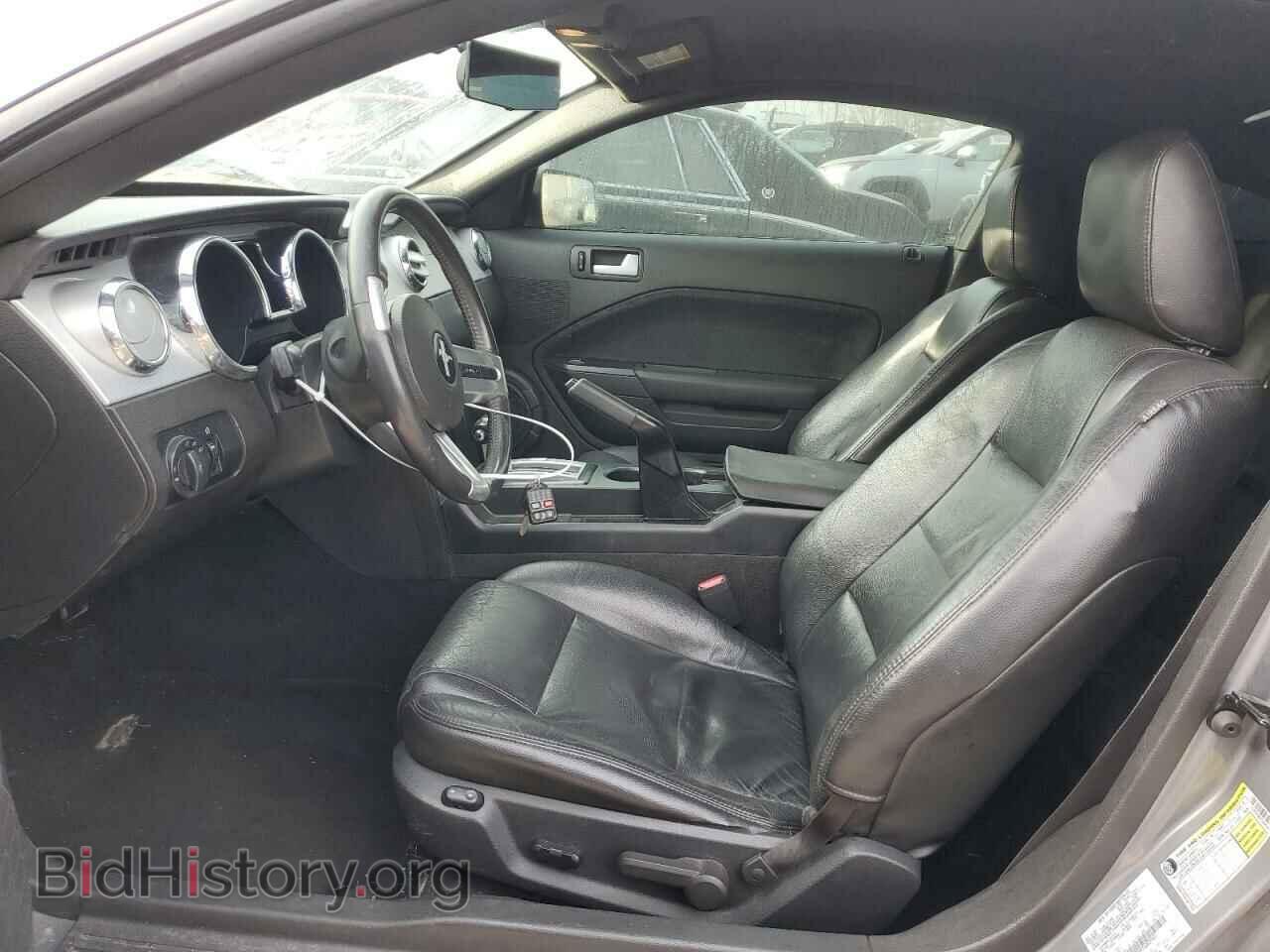 2007 FORD ALL Models - VIN: 1ZVHT80N975362343 - Фото 7
