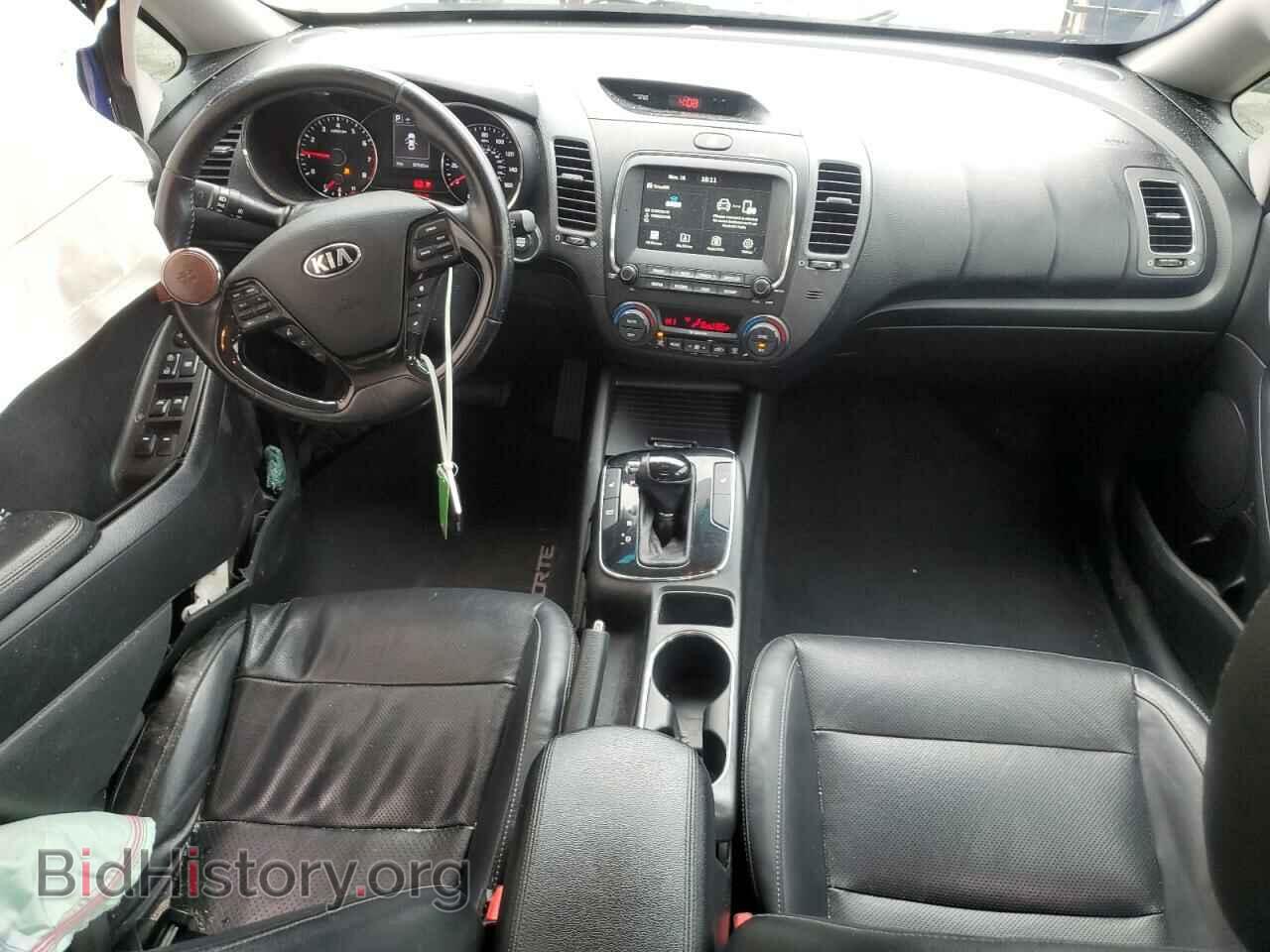 2017 KIA FORTE - VIN: 3KPFL4A86HE005221 - Фото 8