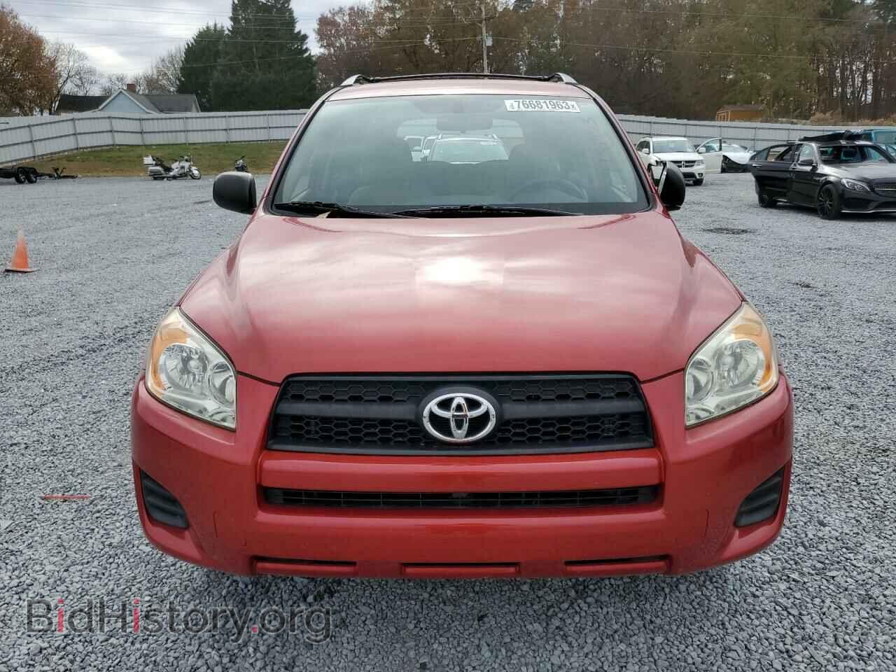 2012 TOYOTA RAV4 - VIN: JTMBF4DV5CD046229 - Фото 5