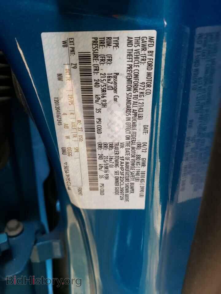 2012 FORD FOCUS - VIN: 1FAHP3F23CL399729 - Фото 12
