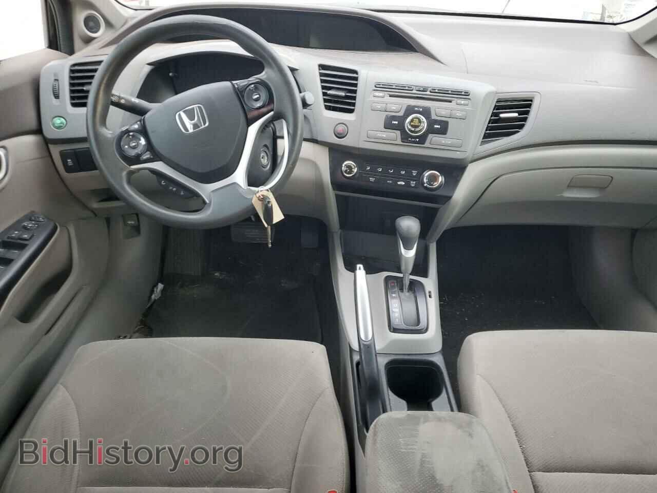 2012 HONDA CIVIC - VIN: 19XFB2F87CE336270 - Фото 8