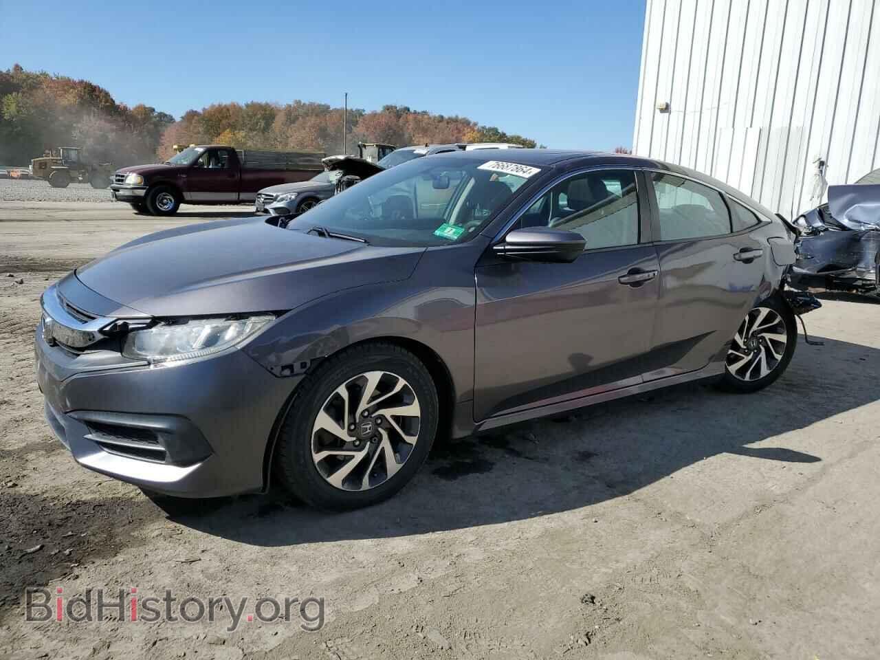 Фотография 2HGFC2F77GH526120 - HONDA CIVIC 2016