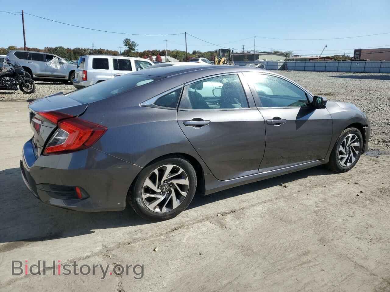 2016 HONDA CIVIC - VIN: 2HGFC2F77GH526120 - Фото 3