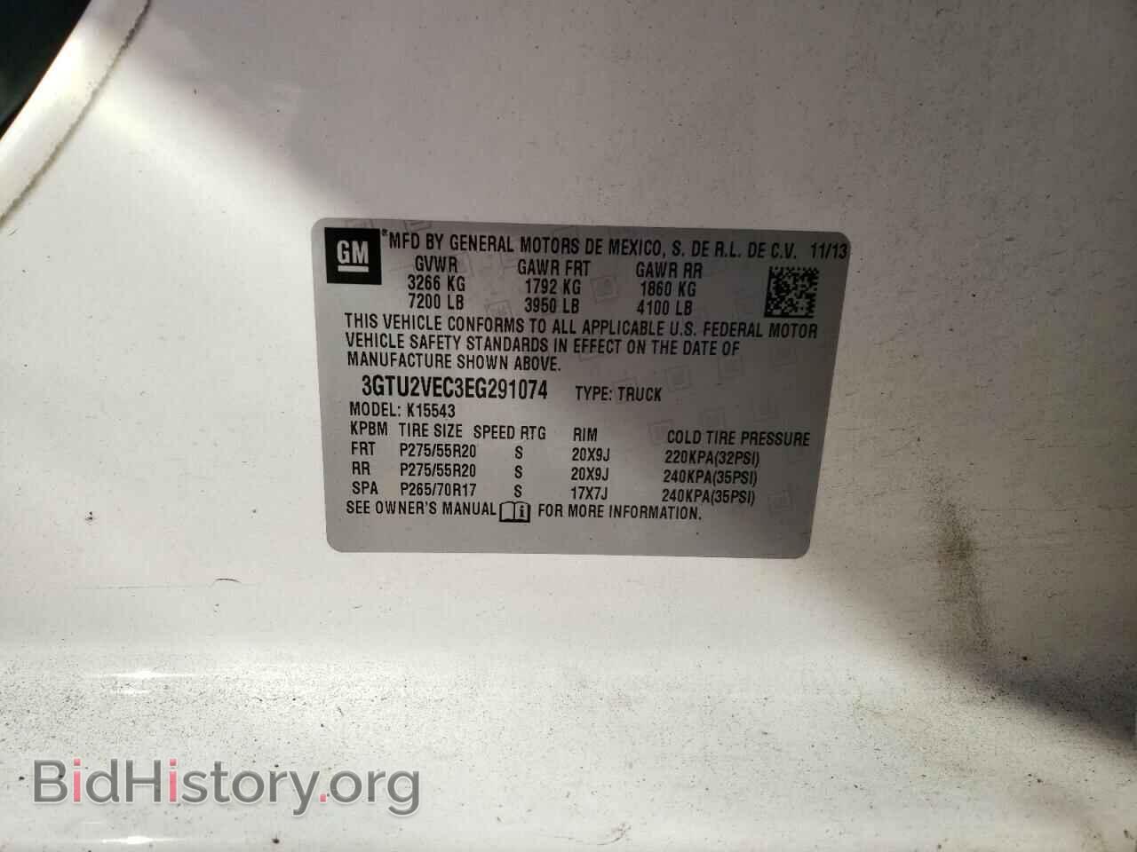 2014 GMC SIERRA - VIN: 3GTU2VEC3EG291074 - Фото 12