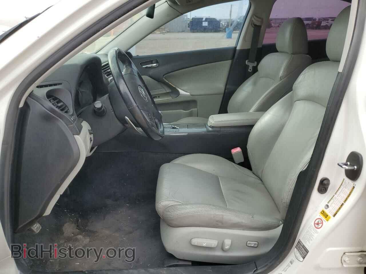 2007 LEXUS IS - VIN: JTHBK262572041874 - Photo 7