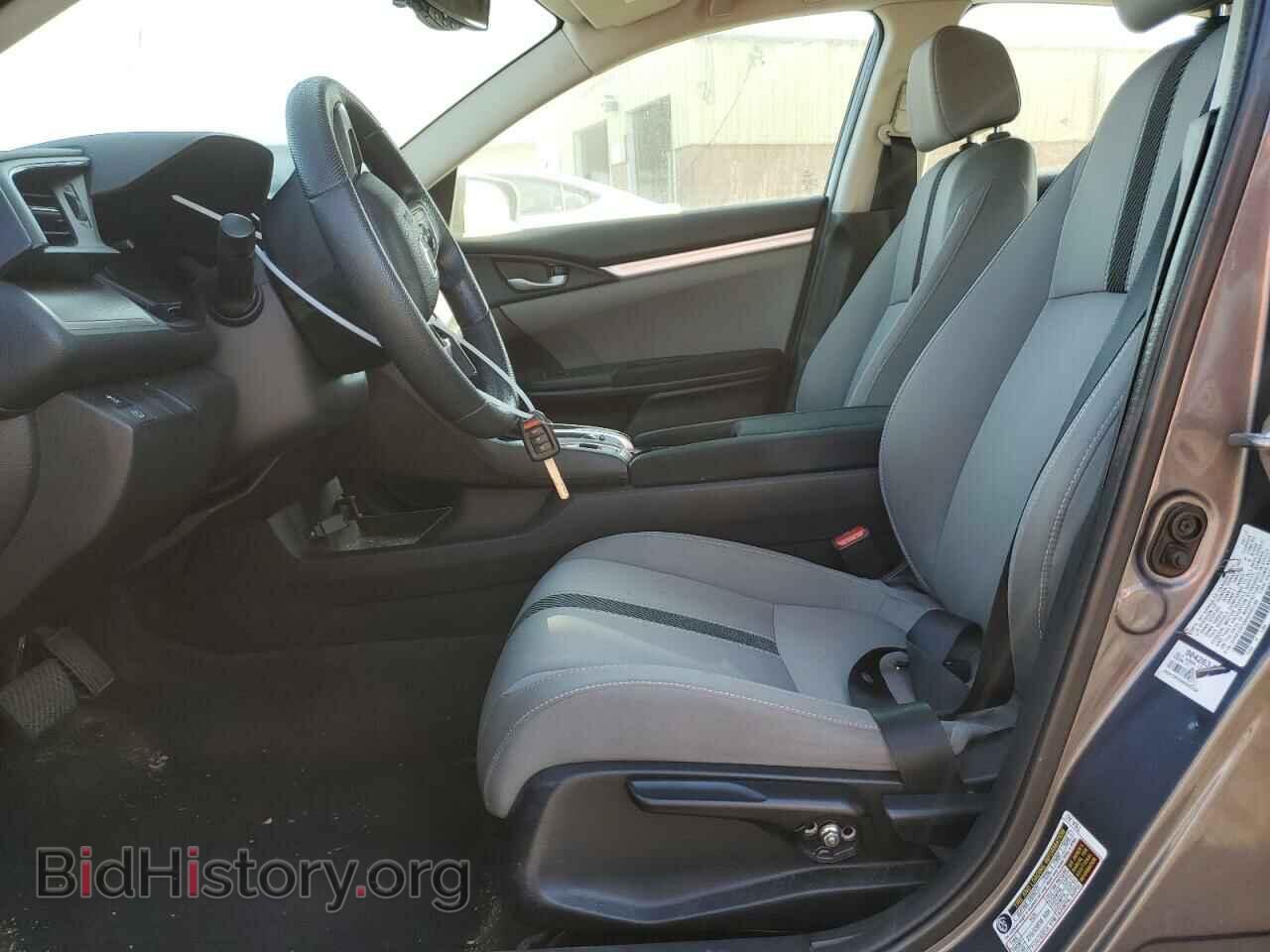 2017 HONDA CIVIC - VIN: 2HGFC2F5XHH545180 - Фото 7