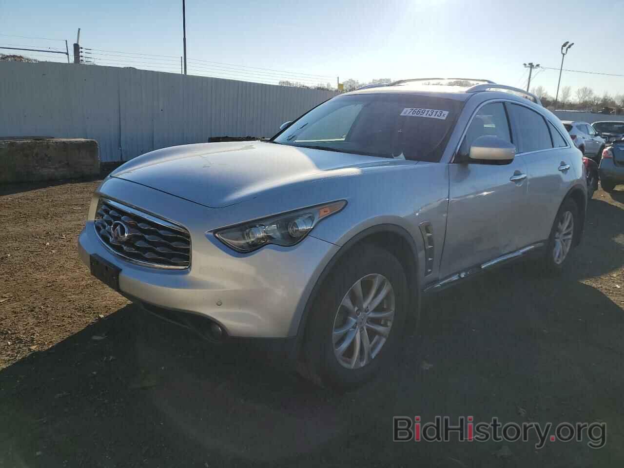 Photo JN8AS1MW5BM731137 - INFINITI FX35 2011