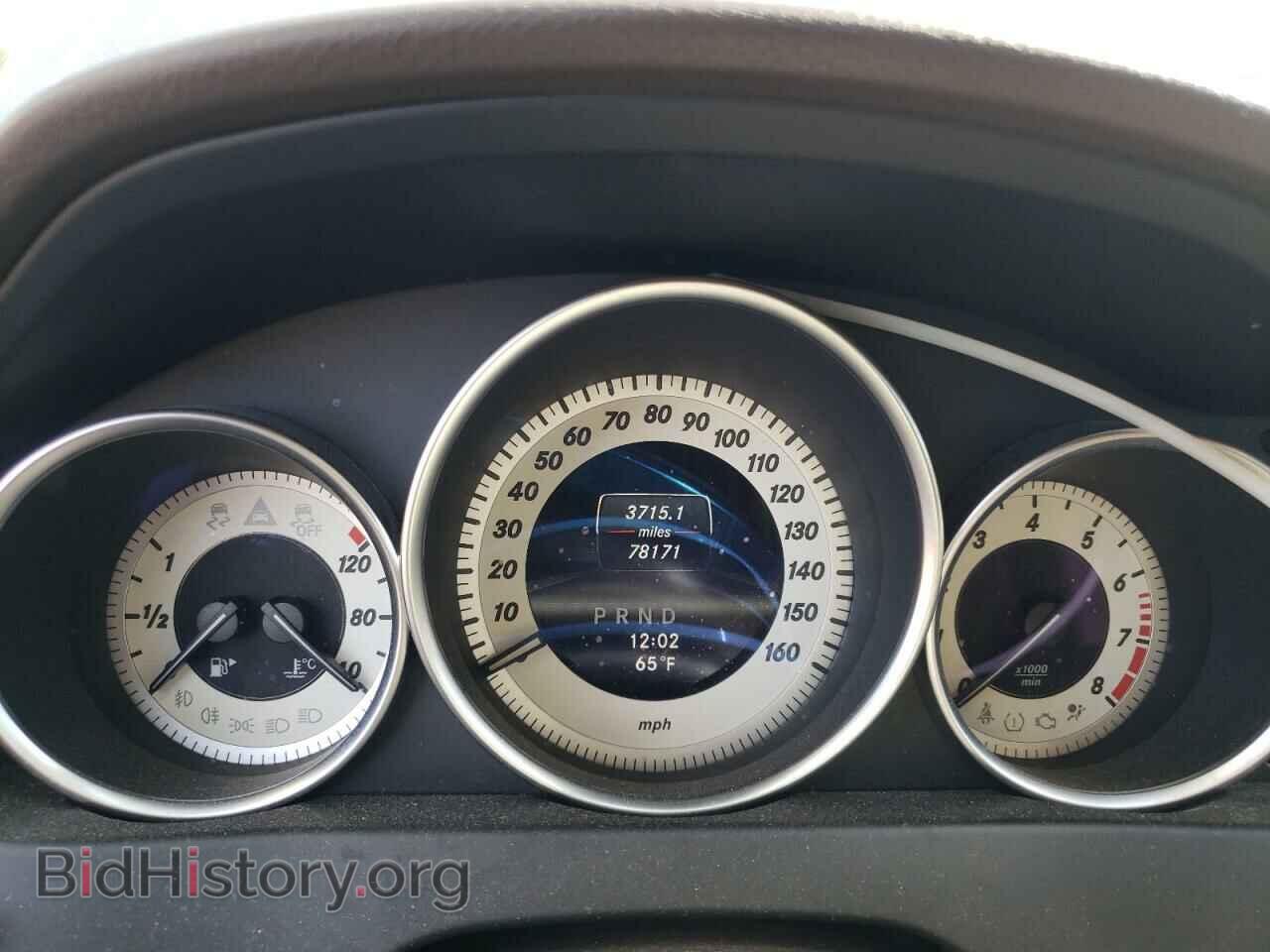 2013 MERCEDES-BENZ C-CLASS - VIN: WDDGF4HB9DR296721 - Фото 9