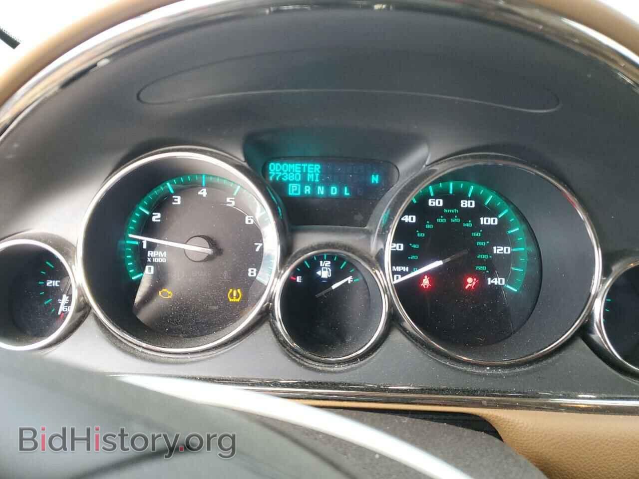 2015 BUICK ENCLAVE - VIN: 5GAKVBKD0FJ295191 - Photo 9