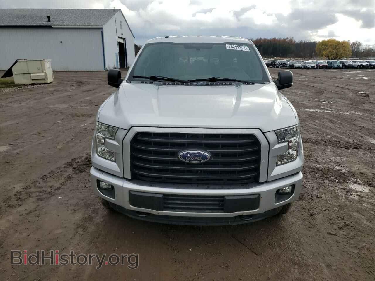 2015 FORD F-150 - VIN: 1FTFX1EF4FFA23425 - Фото 5