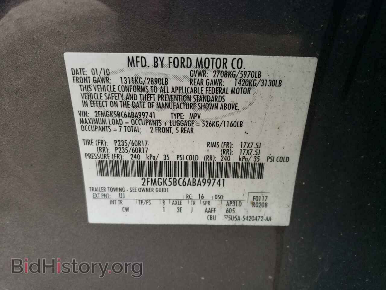2010 FORD FLEX - VIN: 2FMGK5BC6ABA99741 - Photo 13