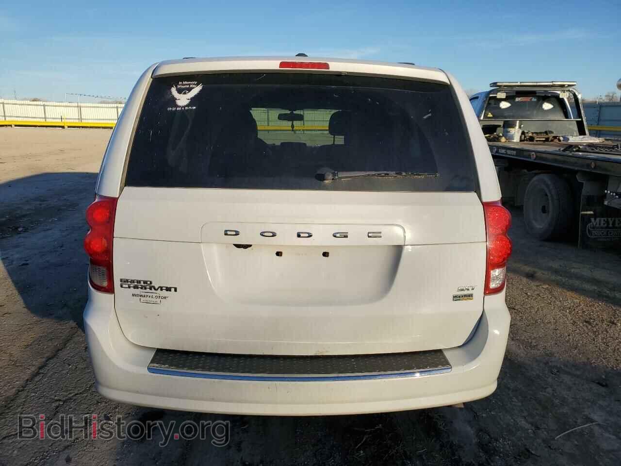 2017 DODGE CARAVAN - VIN: 2C4RDGCG4HR869294 - Фото 6