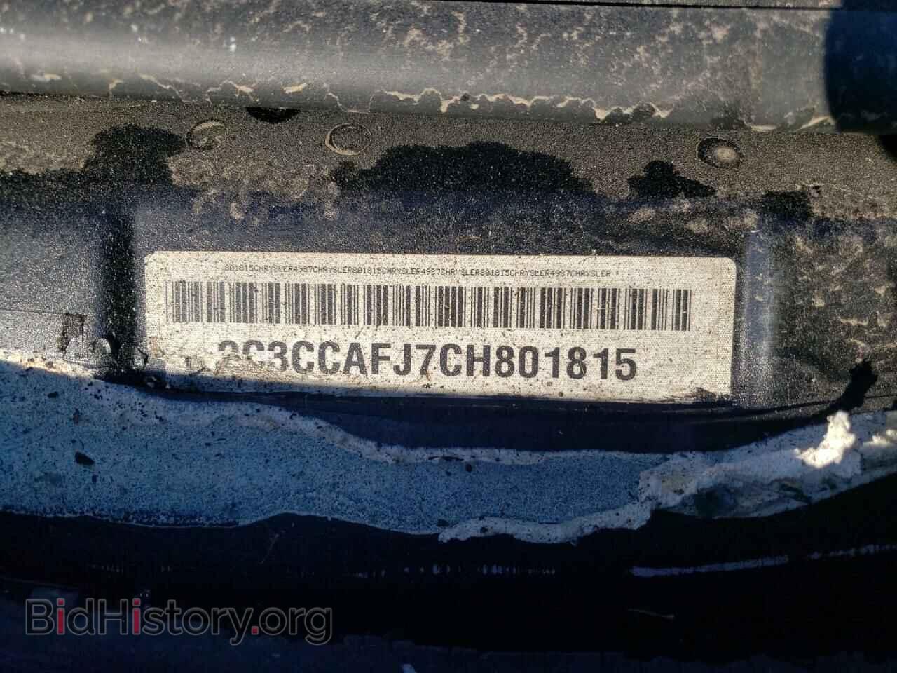 2012 CHRYSLER 300 - VIN: 2C3CCAFJ7CH801815 - Фото 12