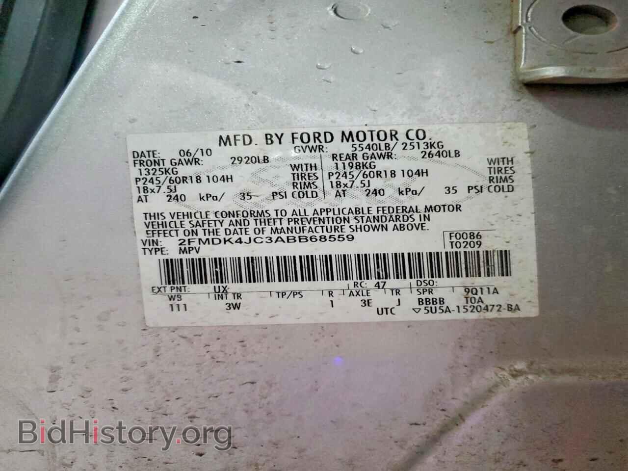2010 FORD EDGE - VIN: 2FMDK4JC3ABB68559 - Фото 13