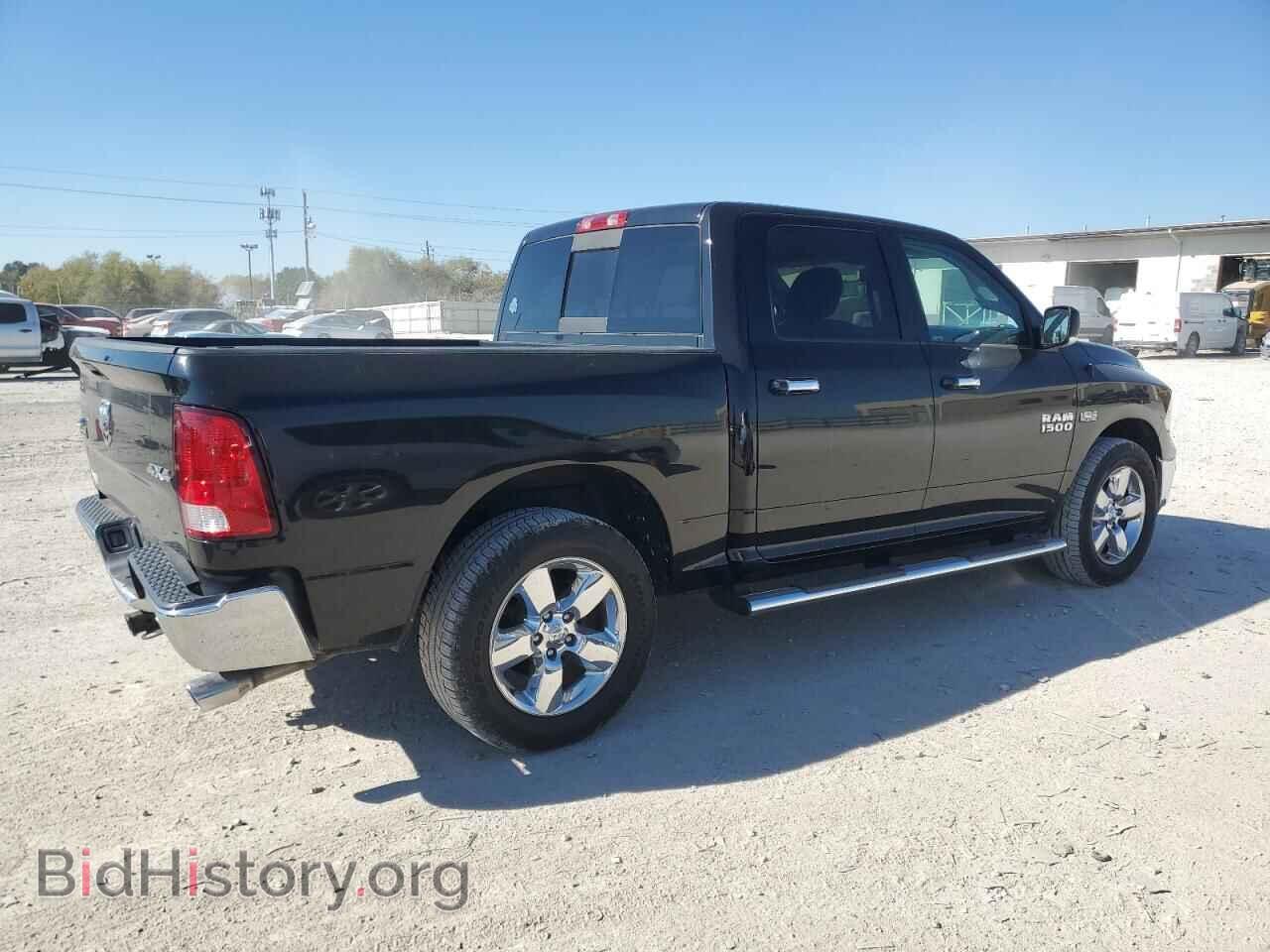 2017 RAM 1500 - VIN: 3C6RR7LT0HG665684 - Фото 3