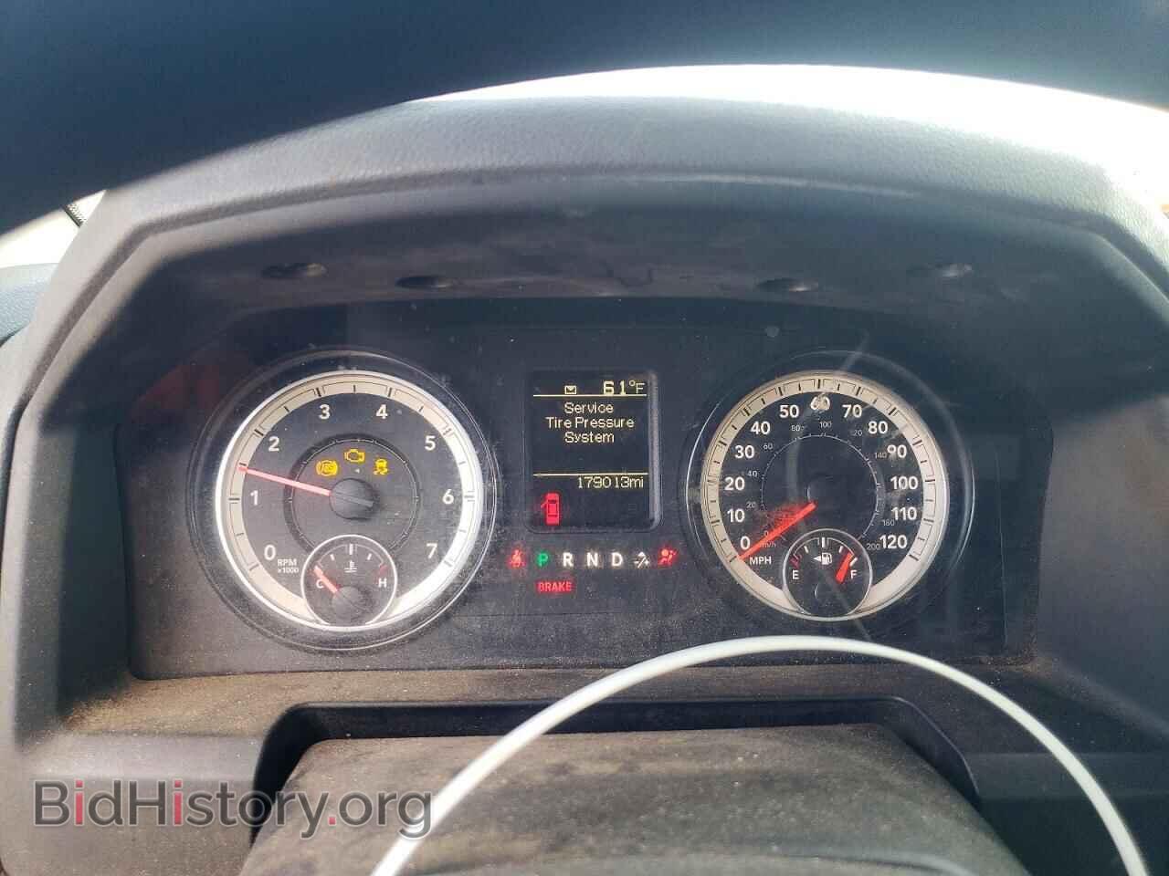 2015 RAM 1500 - VIN: 3C6JR6DG9FG580901 - Фото 9