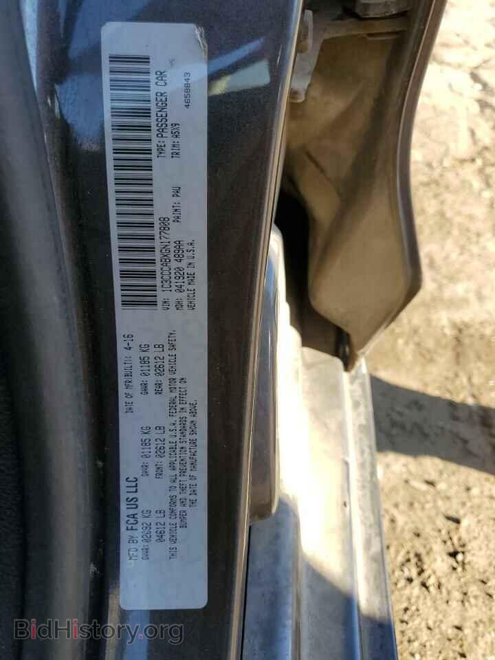 2016 CHRYSLER 200 - VIN: 1C3CCCABXGN177808 - Фото 12