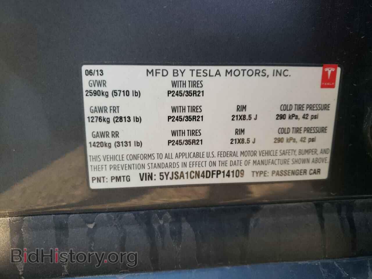 2013 TESLA MODEL S - VIN: 5YJSA1CN4DFP14109 - Photo 14
