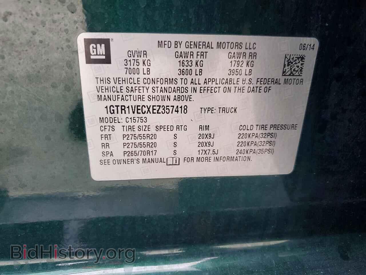 2014 GMC SIERRA - VIN: 1GTR1VECXEZ357418 - Фото 12