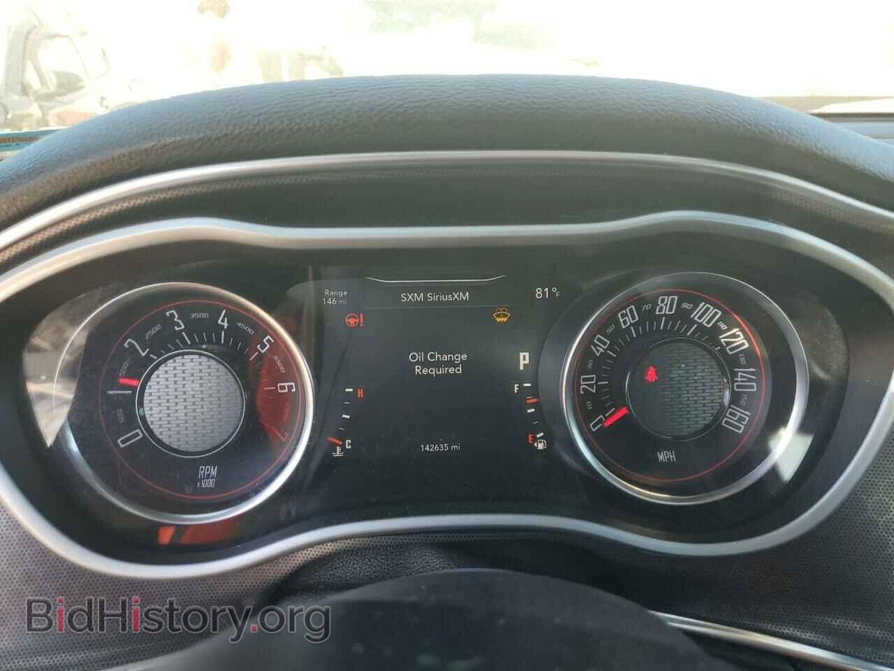 2017 DODGE CHALLENGER - VIN: 2C3CDZAG5HH502080 - Фото 9
