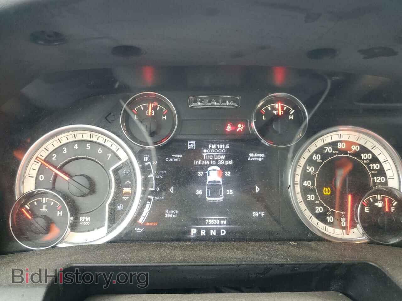 2017 RAM 1500 - VIN: 1C6RR7LT8HS698652 - Фото 9