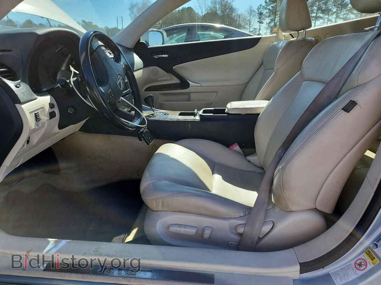 2010 LEXUS IS - VIN: JTHFF2C22A2510727 - Photo 7