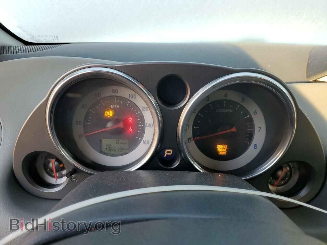 2007 MITSUBISHI ECLIPSE - VIN: 4A3AK24F67E042787 - Фото 9