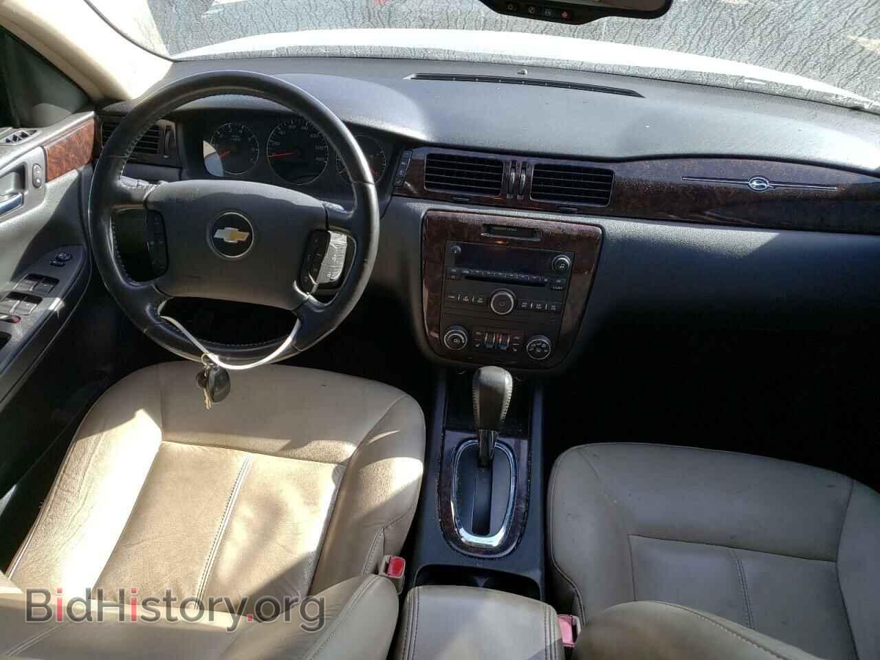 2012 CHEVROLET IMPALA - VIN: 2G1WC5E34C1108043 - Photo 8